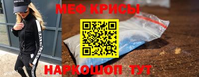 mdpv Будённовск