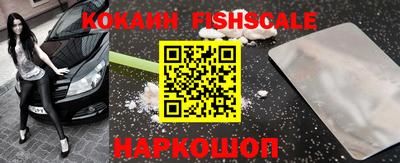 mdpv Будённовск
