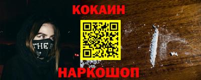 PSILOCYBIN Ижевск