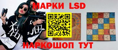 соль курить ск Бугуруслан