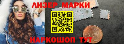 мефедрон VHQ Бузулук