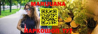 mdpv Будённовск