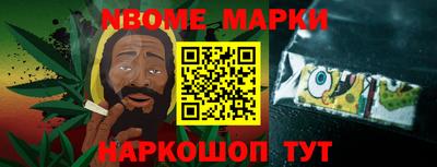 mdpv Будённовск