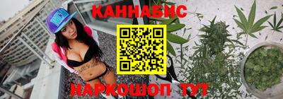 соль курить ск Бугуруслан