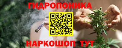 мефедрон VHQ Бузулук