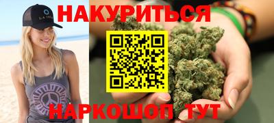 mdpv Будённовск