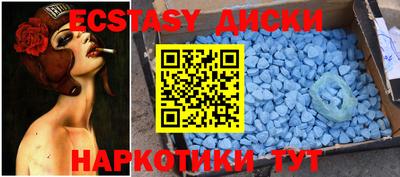 mdpv Будённовск