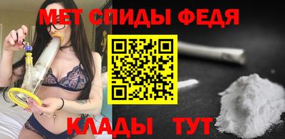 mdpv Будённовск