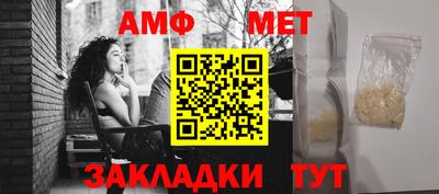 мефедрон VHQ Бузулук