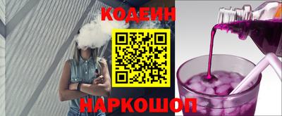 mdpv Будённовск