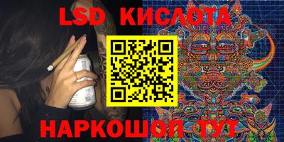 jwh Ивантеевка