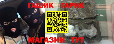 mdpv Будённовск