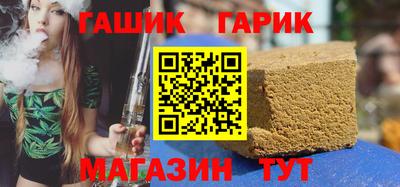 мефедрон VHQ Бузулук