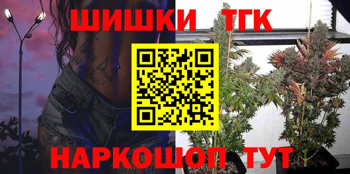 Конопля ГИДРОПОН Котовск